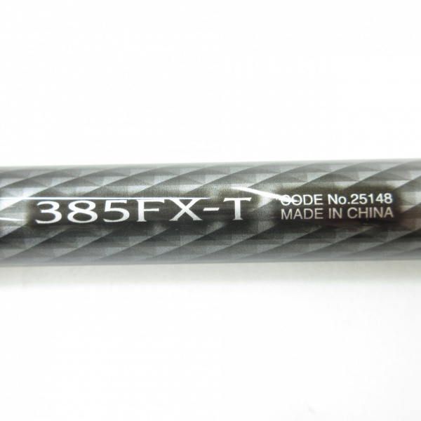 ホリデースピン 385FXT
